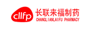長聯來福製藥